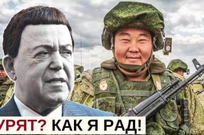 "История для взрослых"