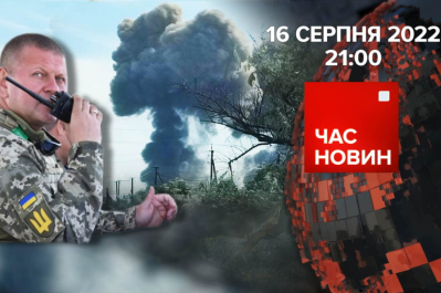 Час новин - хто підриває бази в Криму