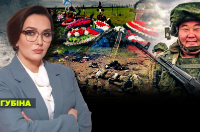 Незламна країна – чи готові буряти і чеченці далі удобрювати українську землю