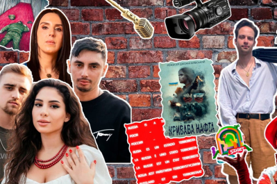 Все культурно – Jamala, 100лица&Skylerr