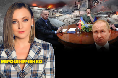 "Несокрушимая страна" – между строк трехсторонней встречи