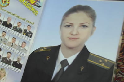 Марьяна Мамонова