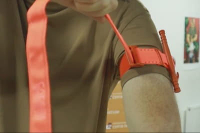 Наложение турникета