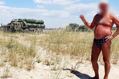 Відпочивальник і ППО