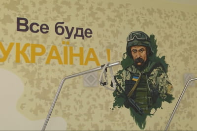 Новые палаты