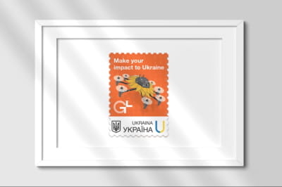 "Укрпошта" присвятить лімітовану колекцію поштових марок українським волонтерам з ІТ-спільноти