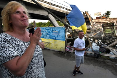 Флаг Украины