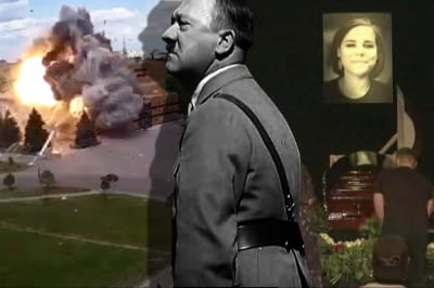 181 день войны