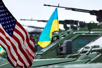 помощь Украине от США