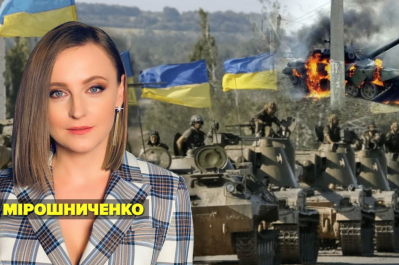 Незламна країна – ЗСУ перехопили ініціативу?