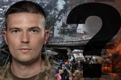 Кто с Мирошниченко? – Игорь Дикун