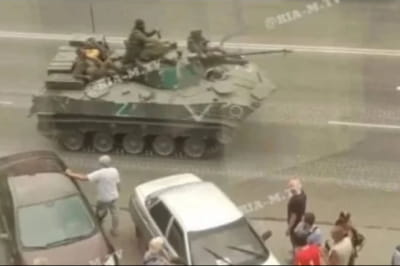 российская техника в Мелитополе