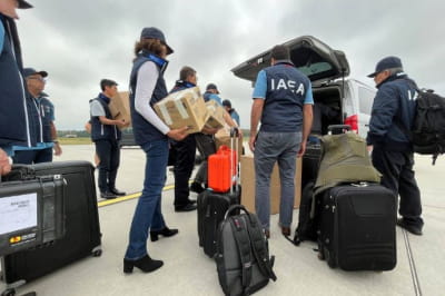 Місія МАГАТЕ