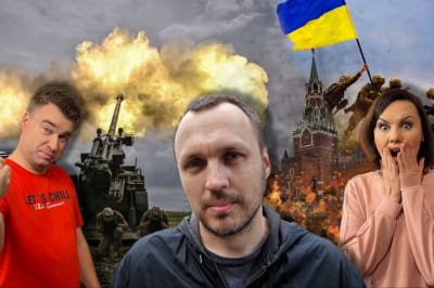 КМП – журналіст і блогер Сергій Неретін