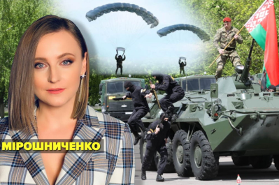 Незламна країна – Білорусь готується до нападу?