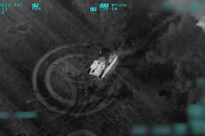 Робота "Байрактарів"