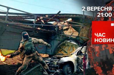 Время новостей - украинские партизаны