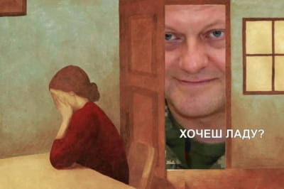Мемы