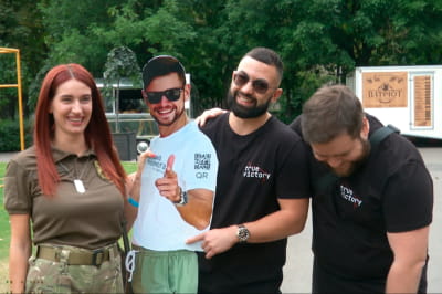 Сбор средств