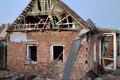 Дніпропетровщина