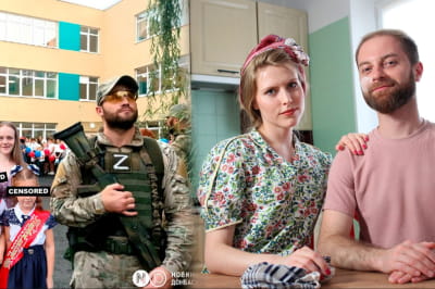 Тертые площадки