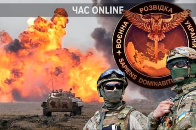 "Час: Online" з Марією Скібінською