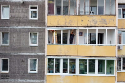 Восстановление домов