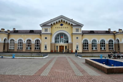 Конотоп