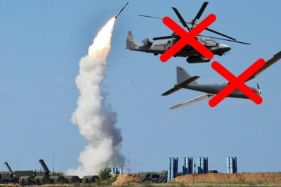 Успіхи війни