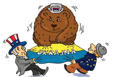 зображення з угорського шкільного підручника