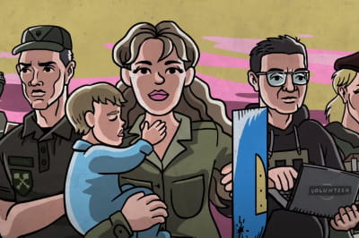 Фрагмент клипа