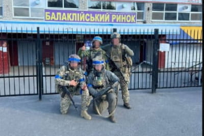 ЗСУ у Балаклії 