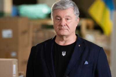 Порошенко з ЗСУ