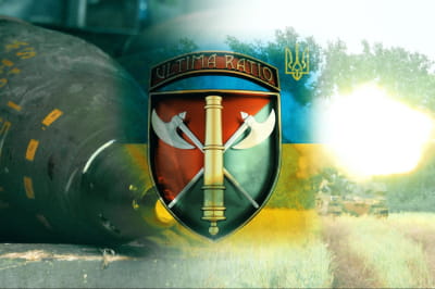 Невигадані історії