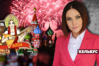 Несокрушимая страна – как россияне пережили контрнаступление
