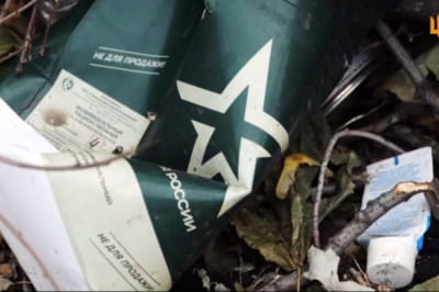 ЗСУ выгоняют рашистов из Харьковской области