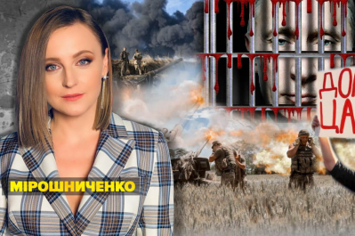 Несокрушимая страна – требуют отставки путина