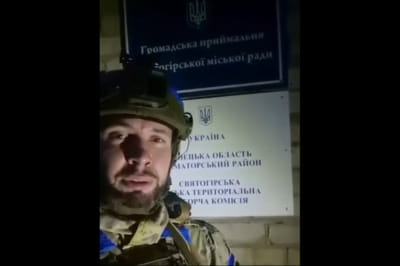 Деокупація Святогірська