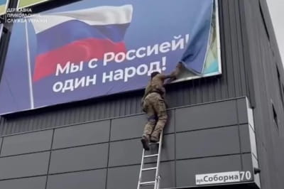 Визволений Вовчанськ на Харківщині