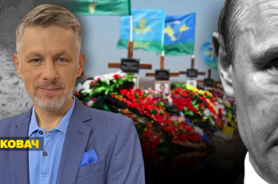 Несокрушимая страна – похороны мечтаний русни