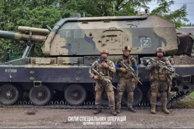 Гармата 2С19 "Мста-С" 