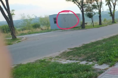 "Ї" – символ українського спротиву