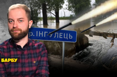 Незламна країна – удари по дамбі