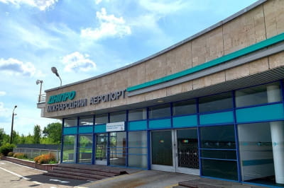 Аеропорт у Дніпрі