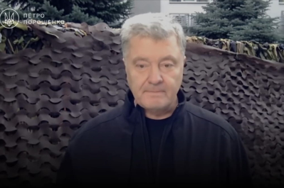 Петр Порошенко