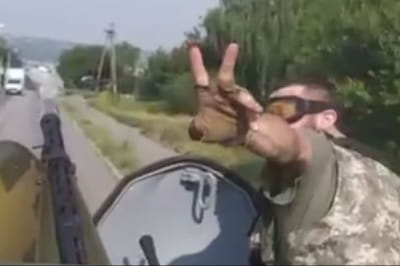 Бійці ДПСУ