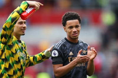 Ітан Нванері 