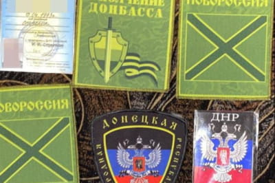 На Донеччині викрили диверсантів