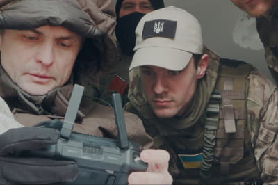 "День Українського Добровольця"