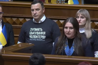 Депутаты